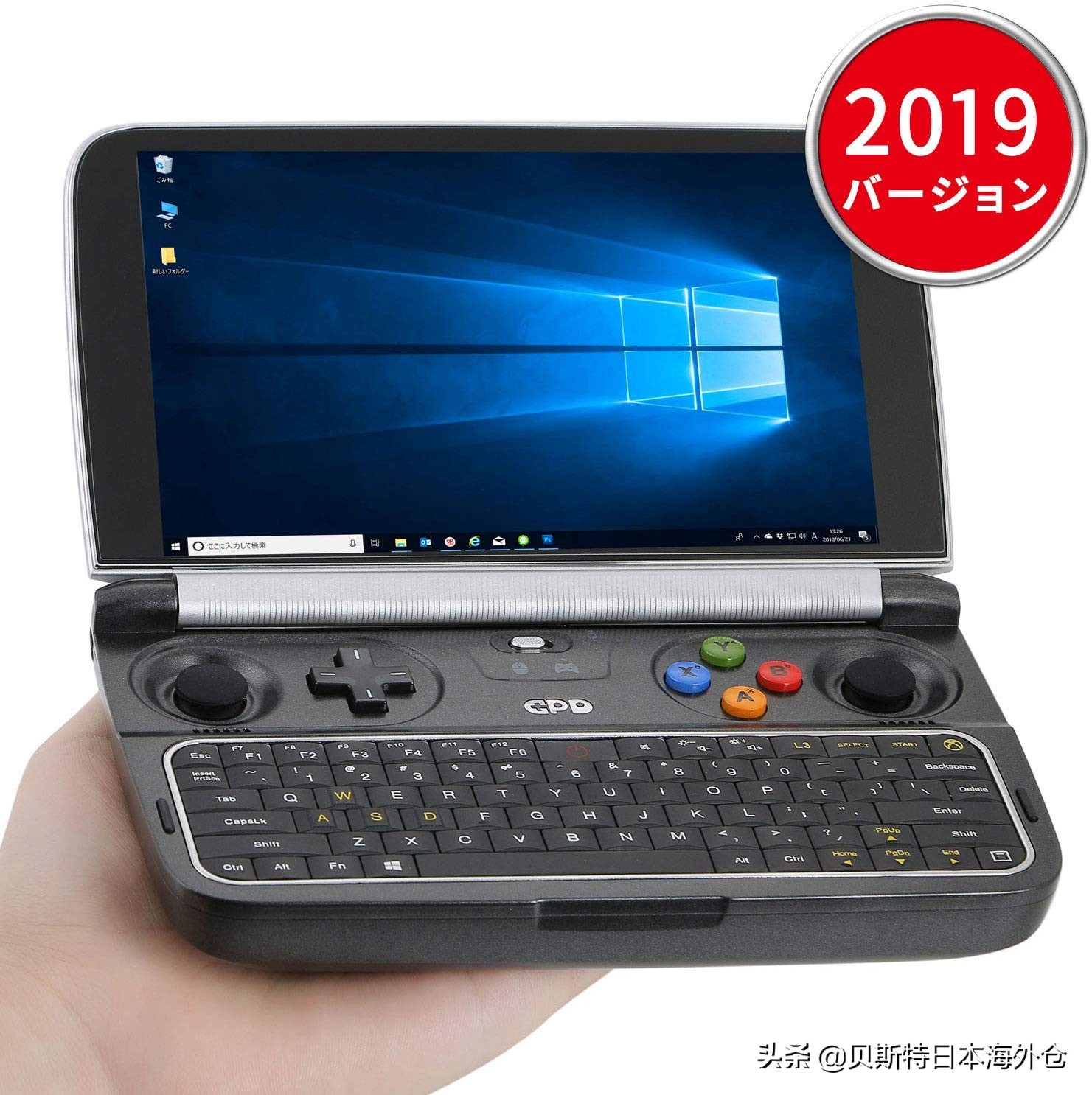 PC制造商推荐的前20名热门PC电脑排名「2020最新版本」