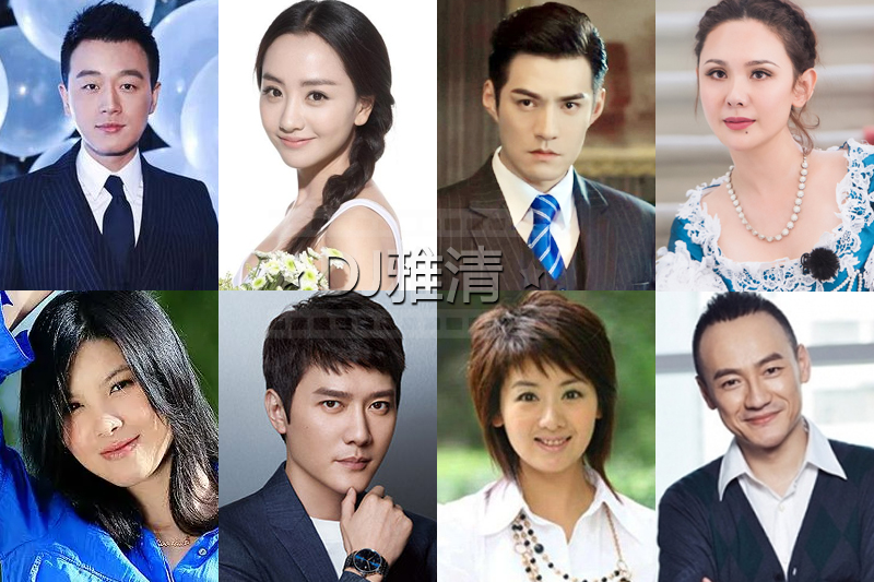 97年上戏明星班都有谁,上戏77级明星班