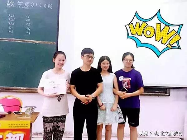 英语如何快速提升到考研英语,英语从0基础到托福80要多久