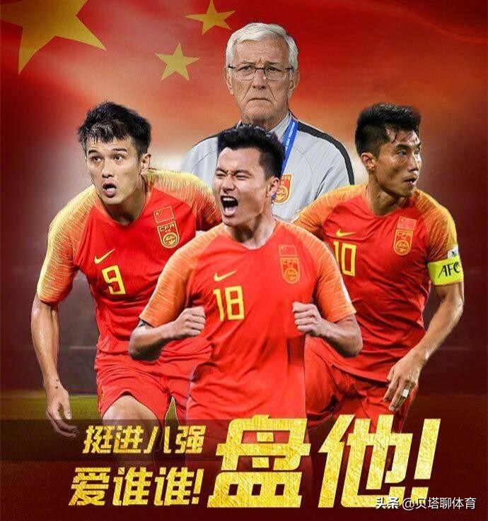 韩国男足3比1胜巴林,韩国3比1巴林集锦