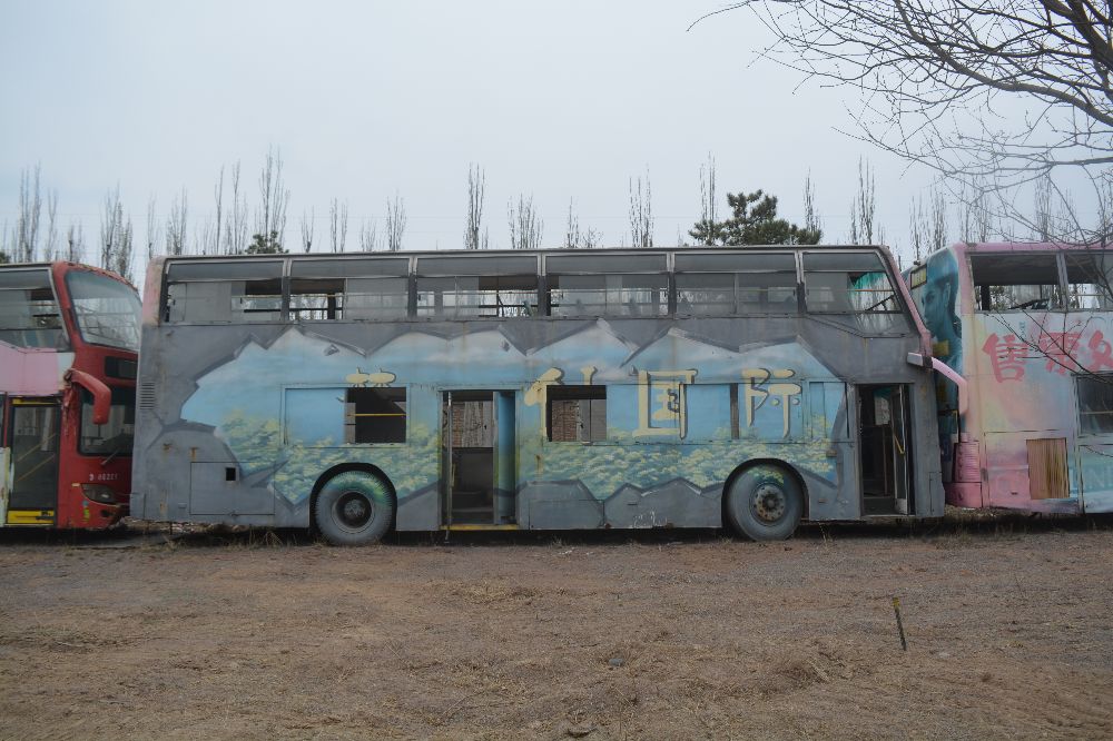 大同公交退役军人免费吗,大同退役用车