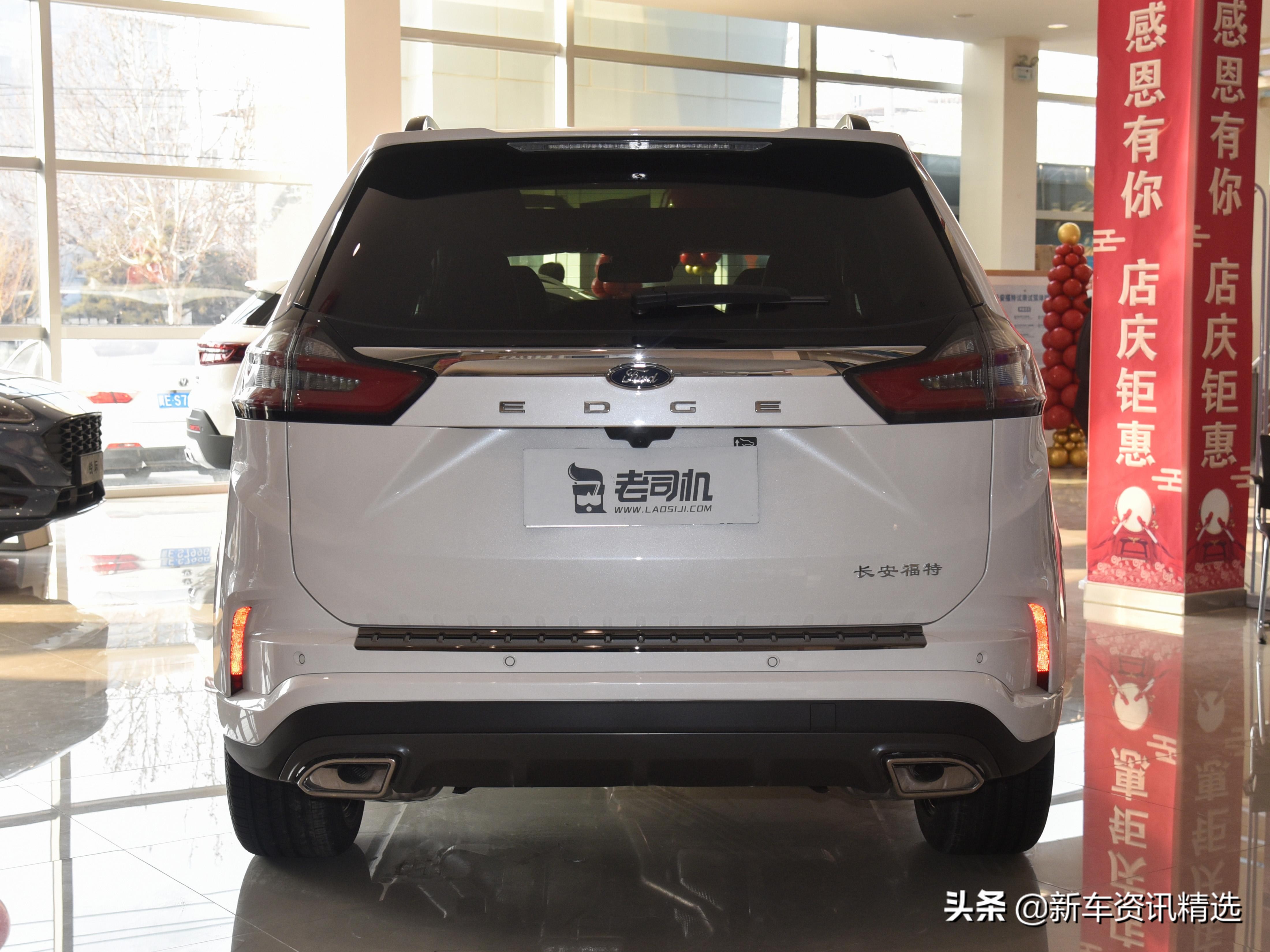 合资超大空间五座suv手动挡,五座2.0t+8at的suv