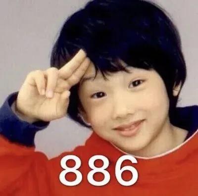 “做公关被长辈认为是陪酒女…”网友评论扎心了！