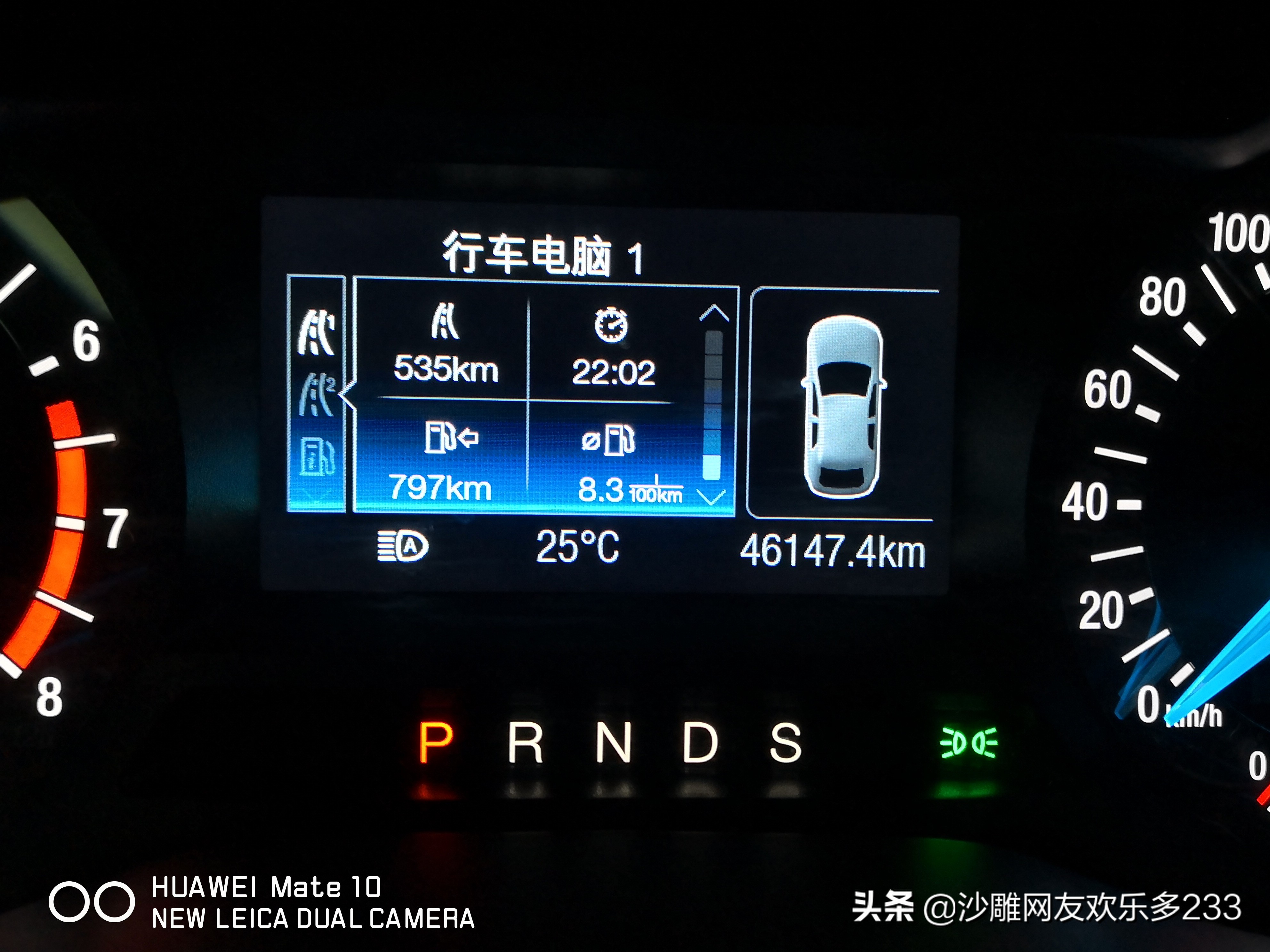 蒙迪欧1.5t和2.0t哪个油耗高,1.5t蒙迪欧和1.5t君威哪个油耗高