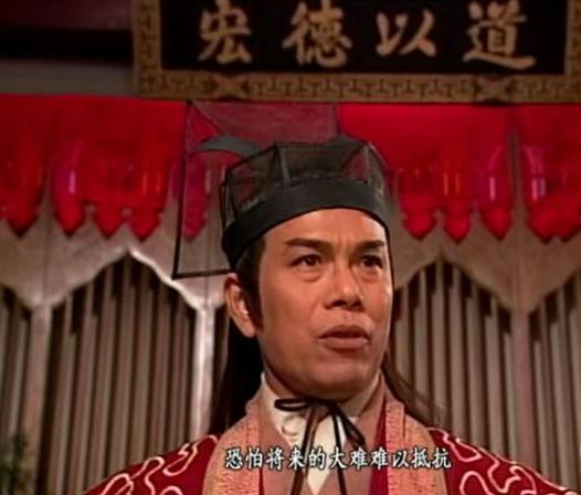 金庸武侠剧演员今昔对比,金庸剧十大让人难以忘怀的角色