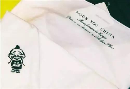 纪梵希致歉完整视频,纪梵希发表致歉声明视频