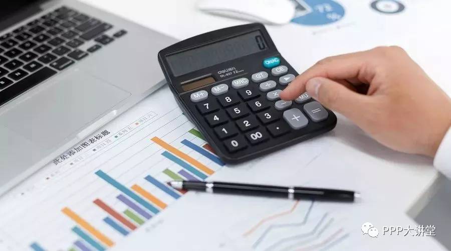 ppp项目财务分析方法与实操,ppp财务测算附表
