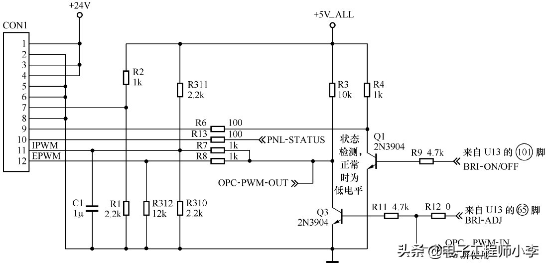 液晶电视屏幕故障的现象,液晶电视缺色是什么故障