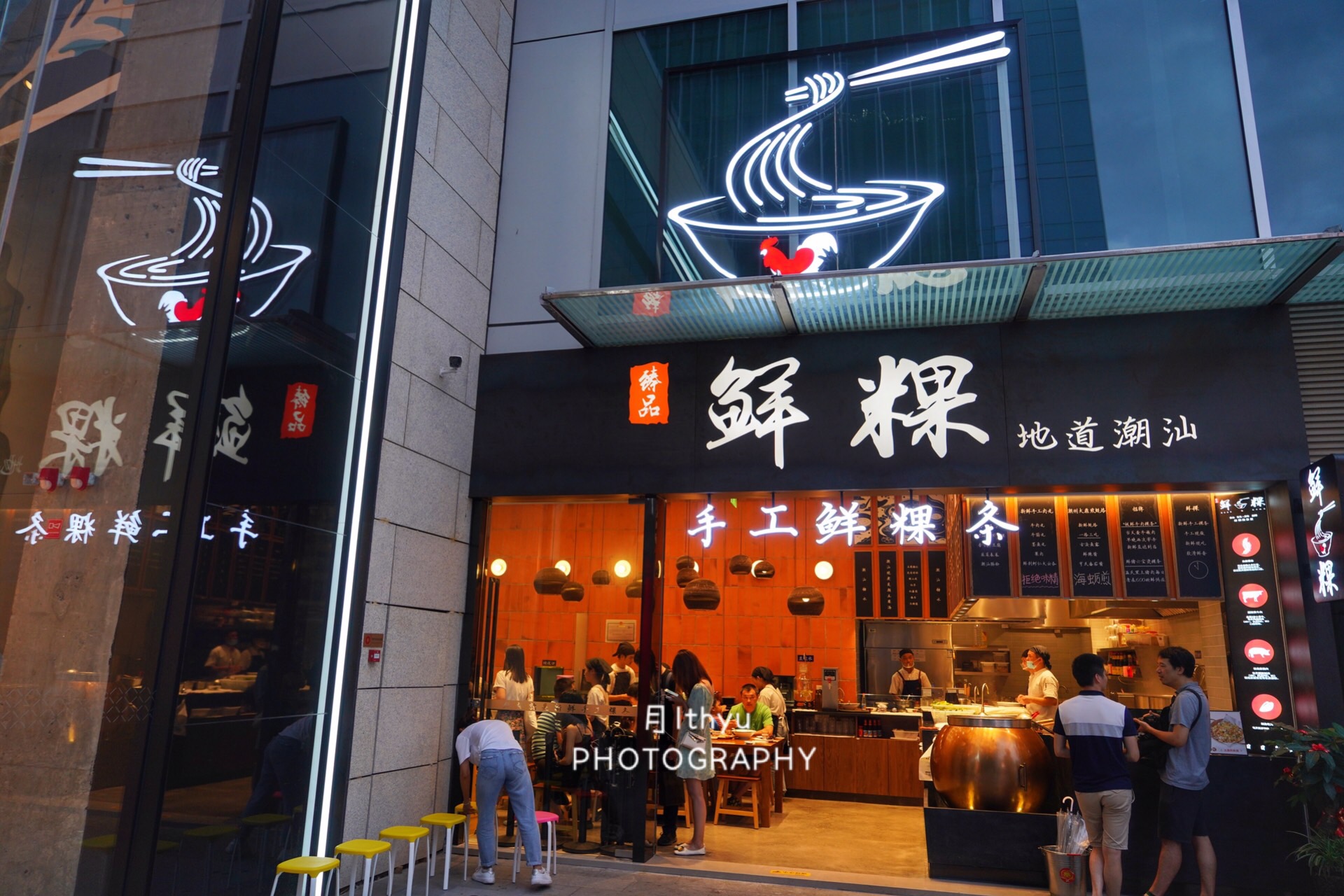 汕头传承美食,厦门正宗潮汕粿