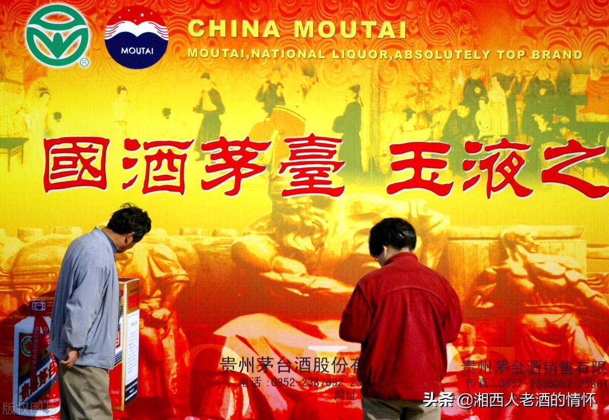 酱热,疯狂涨价后!曾经的“国宴”精品茅台还值得收藏吗?