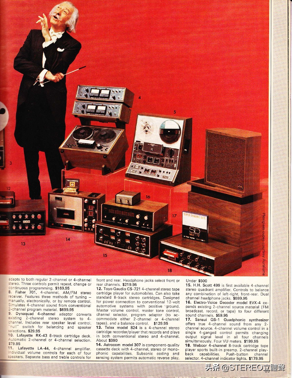 鍙よ懀妗ｆ,鍙よ懀鐢靛瓙妗ｆ