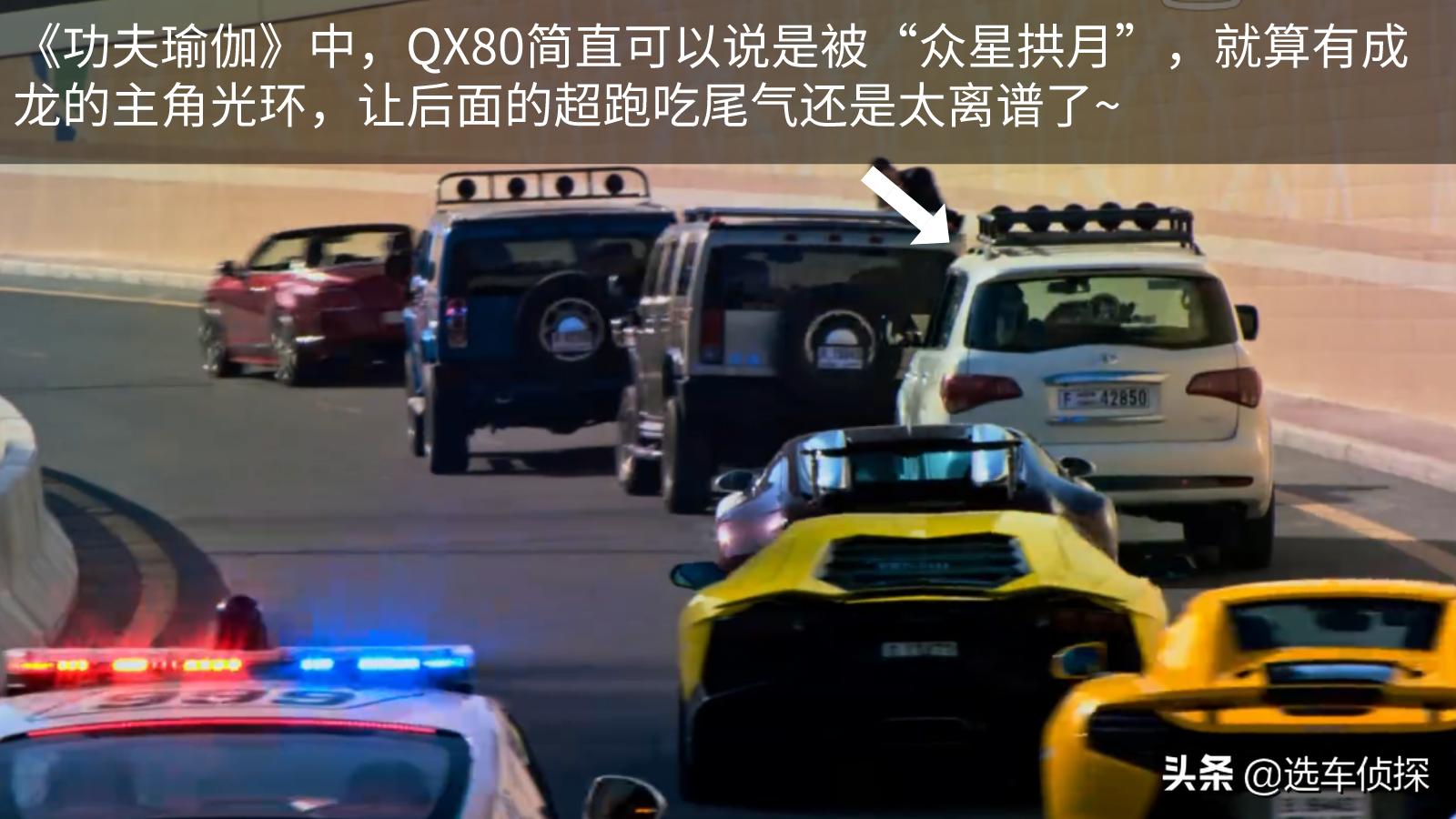 林肯领航员对比xc90,林肯领航员对比qx80