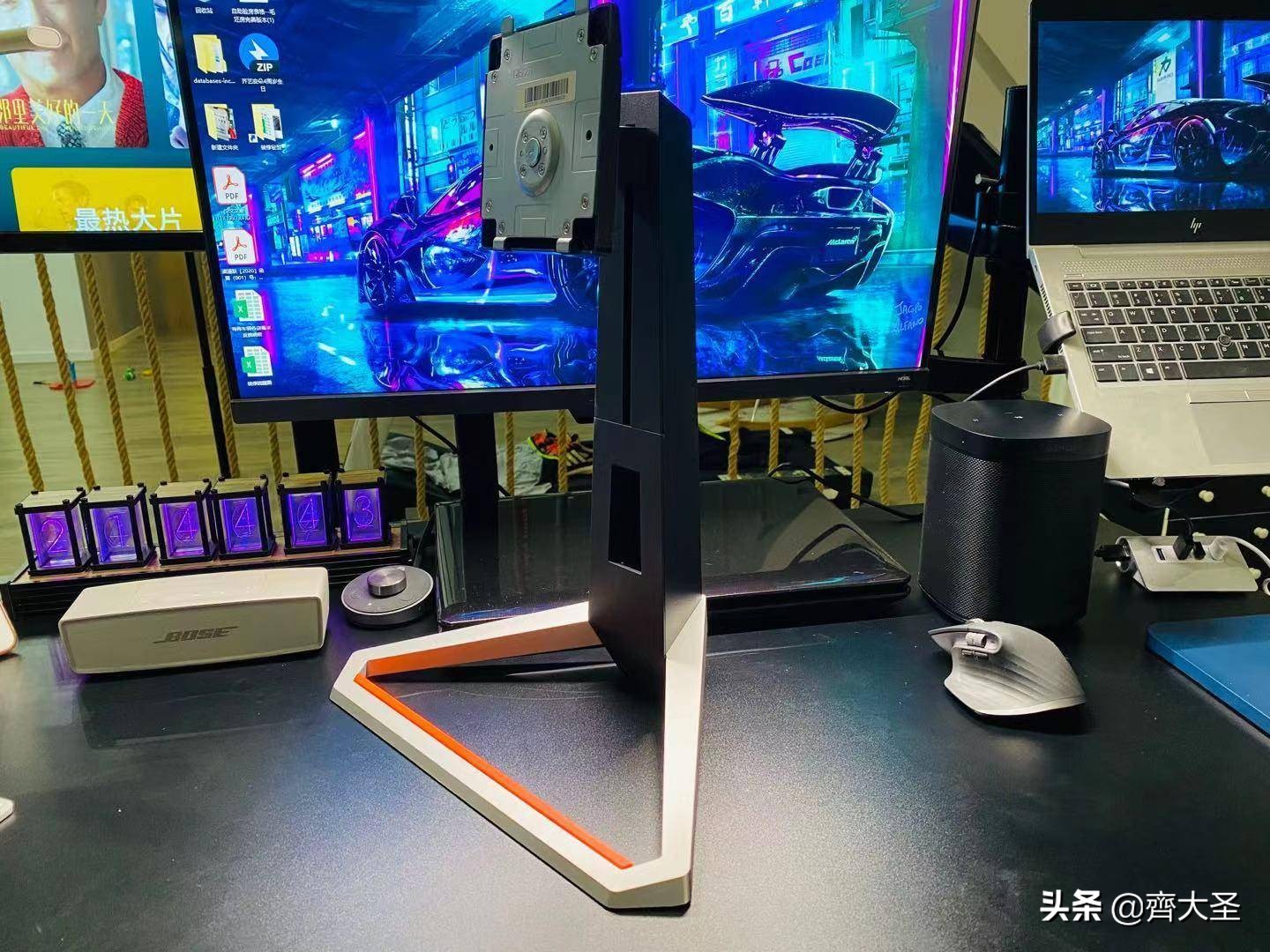 23件好物,23件好物分享