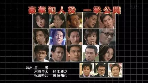 日本著名男演员田村正和,日本明星悼念田村正和