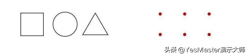 点线面讲解幼儿启蒙,点线面讲解