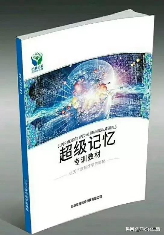 49.9元抢购「忆触记发」5天收心课程