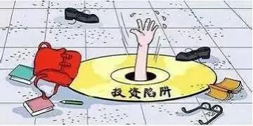 股市不稳,股市行情不稳的原因