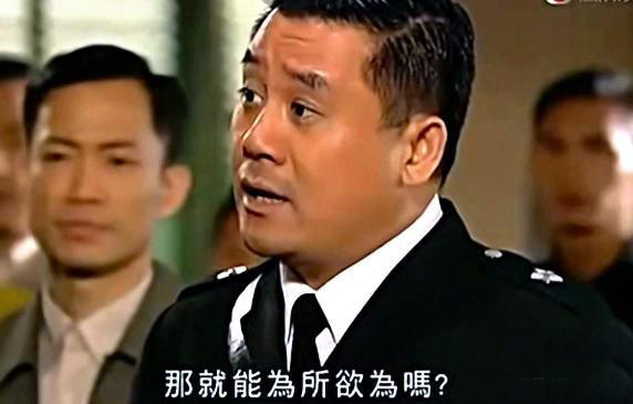 tvb资深戏骨塑造无数经典角色,盘点那些离开我们的tvb老戏骨