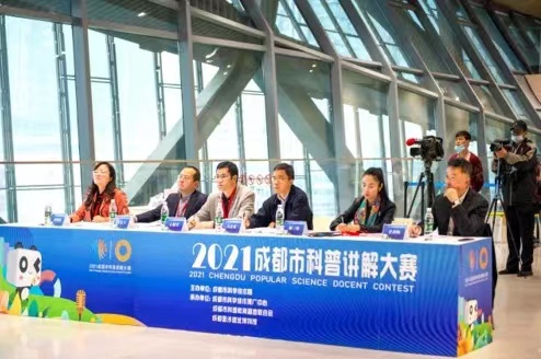 谁是你心中的科普达人？快来给TA打call