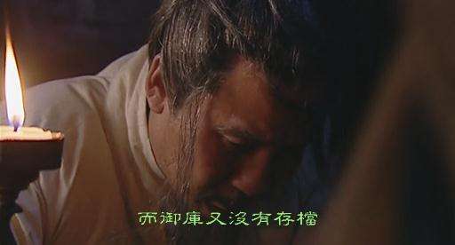 窦婴的先帝遗诏写的啥,窦婴的景帝遗诏是真是假啊