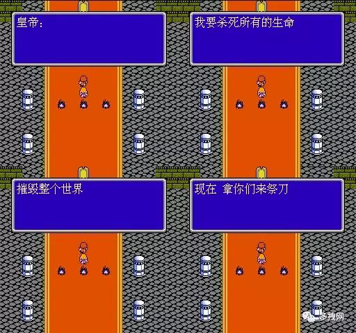 fc游戏翻译,fc经典游戏英文