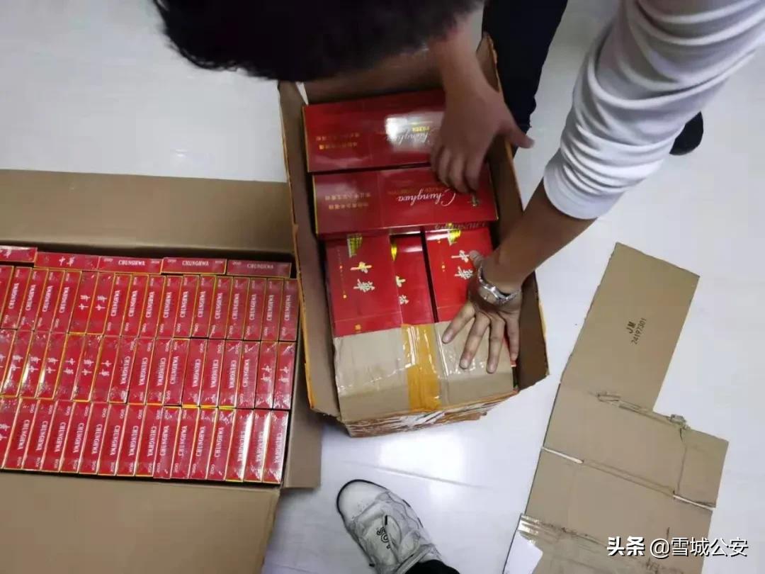 【三打两控一遏制】涉案金额150万！查扣假烟1000余条！牡丹江警方破获一起非法销售假烟案