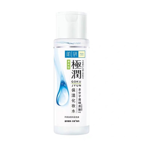 保湿化妆水排行榜10强推荐,实惠好用化妆水排行榜10强