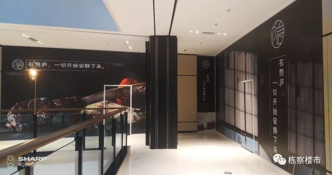 沈阳金廊商圈最新消息,沈阳最新商场开业