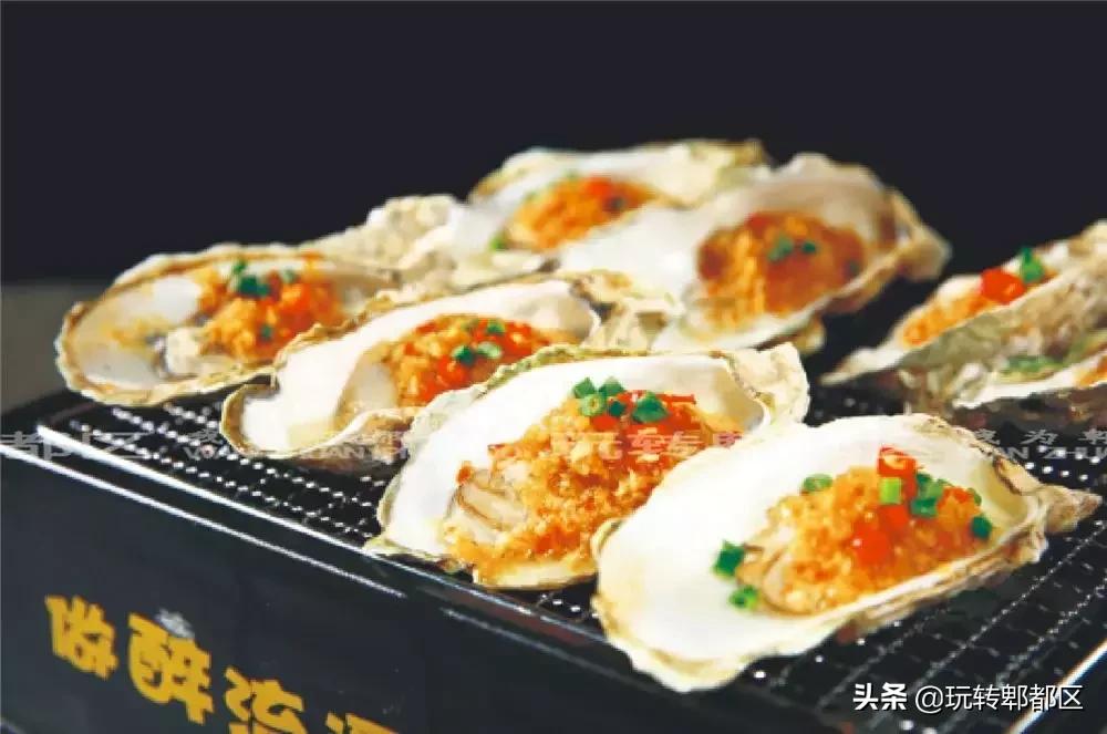 定位郫都犀浦！仲夏夜的狂欢！不仅是新品尝鲜