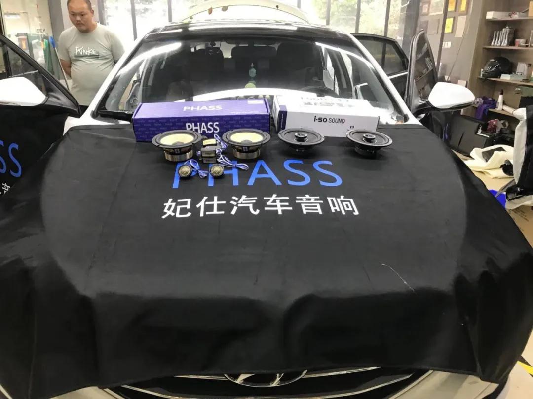 深圳现代名图汽车音响改装,名图汽车音响改装推荐