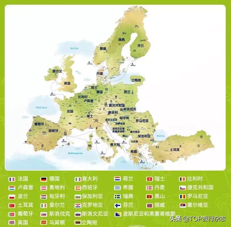 一张欧洲火车通票多少钱,欧洲33国铁路通票攻略