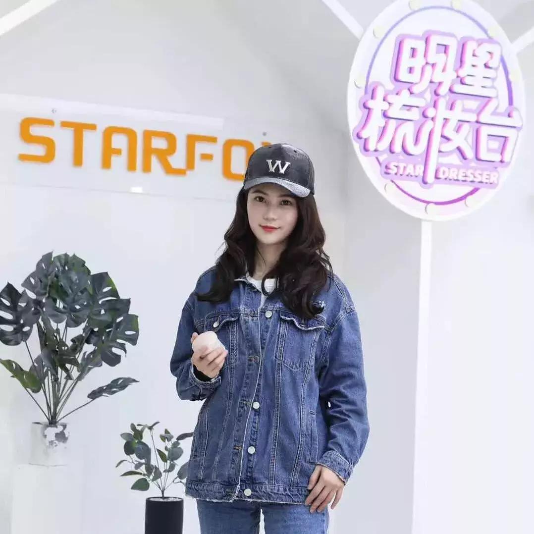 明星梳妆台黄奕,明星梳妆台合集