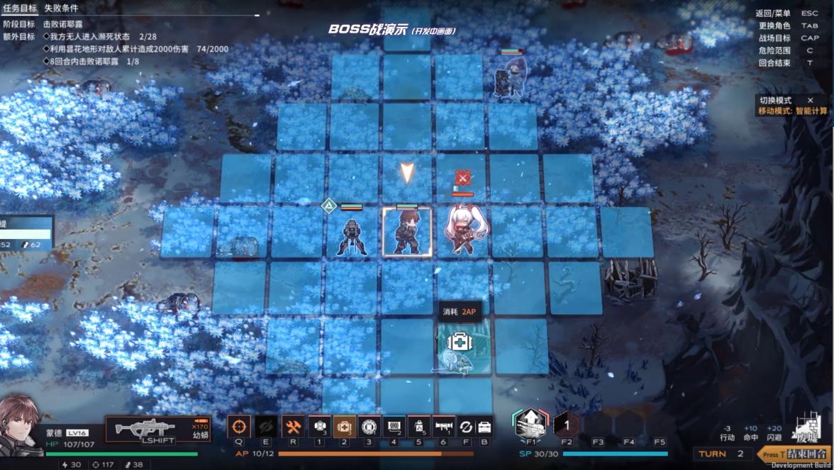 少女前线dlc,少女前线周年庆