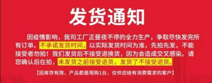 警惕电信诈骗又出新花样,电信诈骗防不胜防注意千万别上当