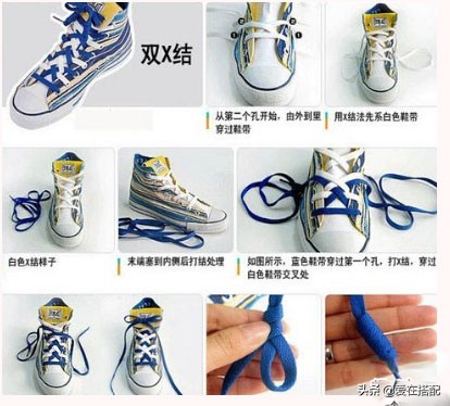 匡威鞋鞋带发黑在家怎么处理,匡威的鞋带变黑该怎么清洗