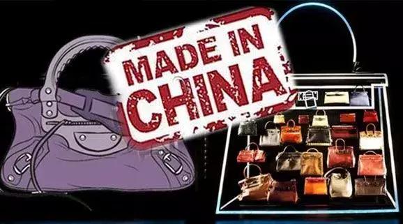 近期广州贩假大案,35亿造假案