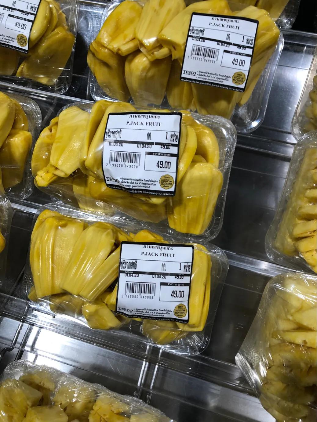 析木游泰国-超市BIGC价格大起底