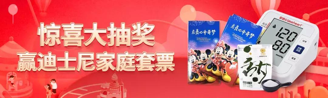 糖尿病开销大吗,糖尿病怎么治疗比较省钱