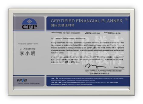 CFP怎么考？CFP考试费多少钱？CFP考试流程详细盘点