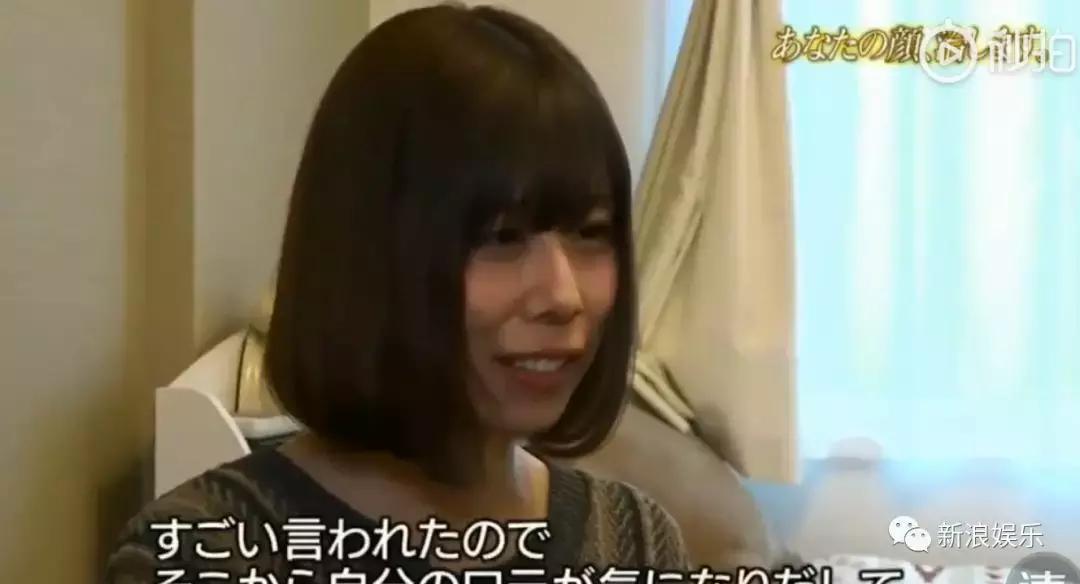 那些整容脸真的觉得自己好看吗,为什么整容以后都是一样的网红脸