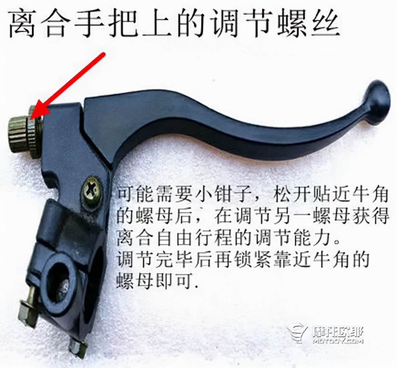 驾驶最舒适的调节方法,如何提高车的驾驶舒适性