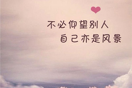 工作十几年教师辞职后的感受,教师辞职有什么后悔的吗