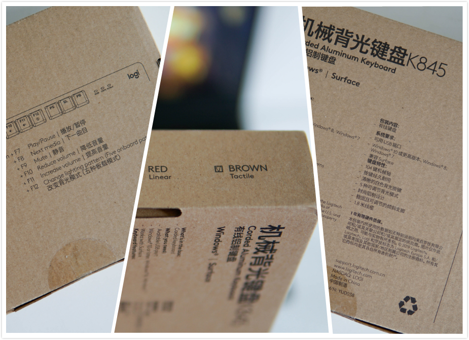 罗技k845键盘适合打游戏么,罗技k845键盘测评打游戏