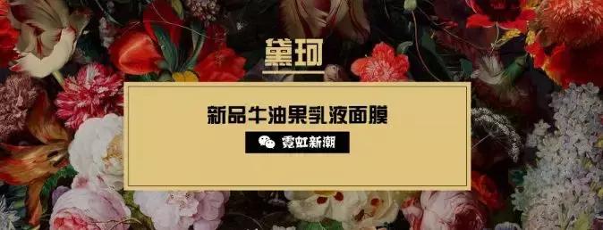 欧美系日系韩系护肤品差别,欧美的和日韩的护肤品哪个更健康