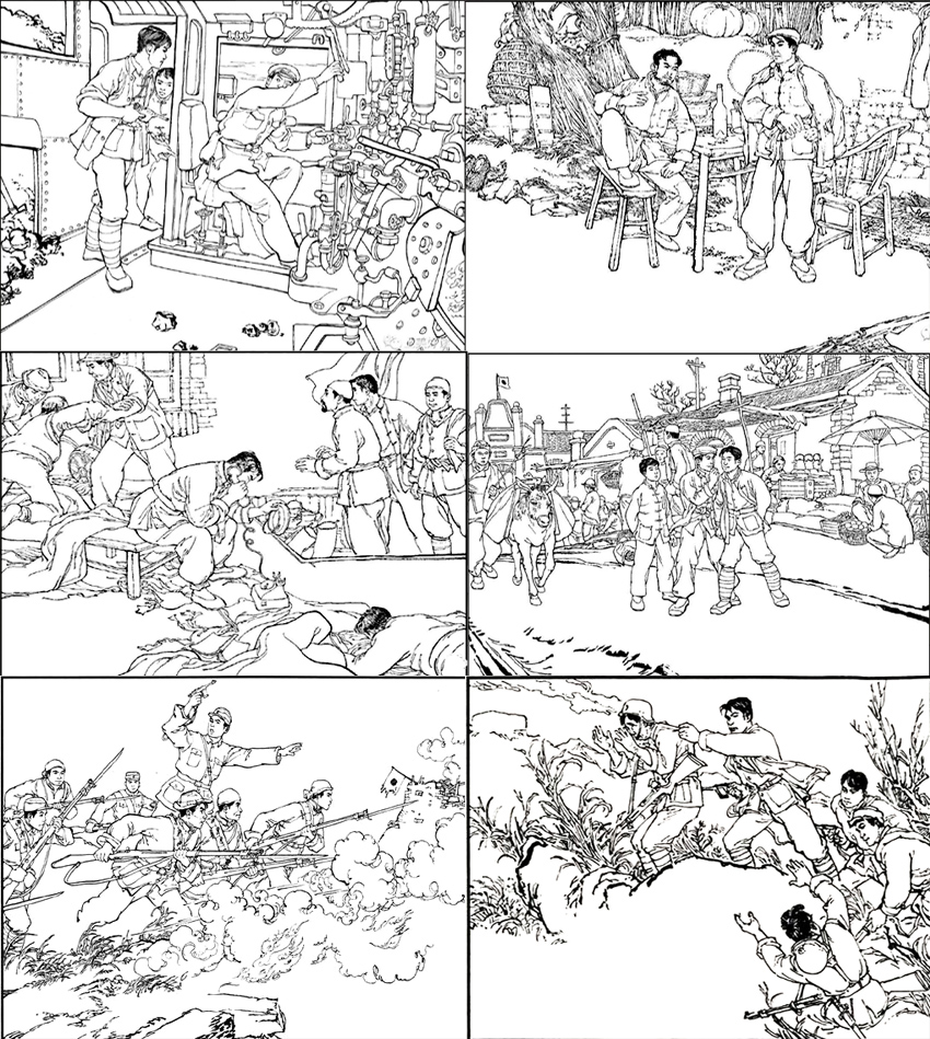 经典连环画十八罗汉,十大经典连环画名家