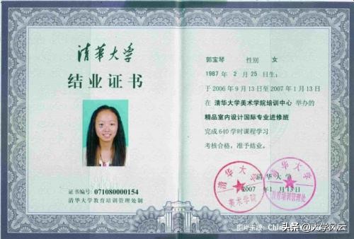 大学本科结业证没有拿,有大学毕业证没学位证是什么原因