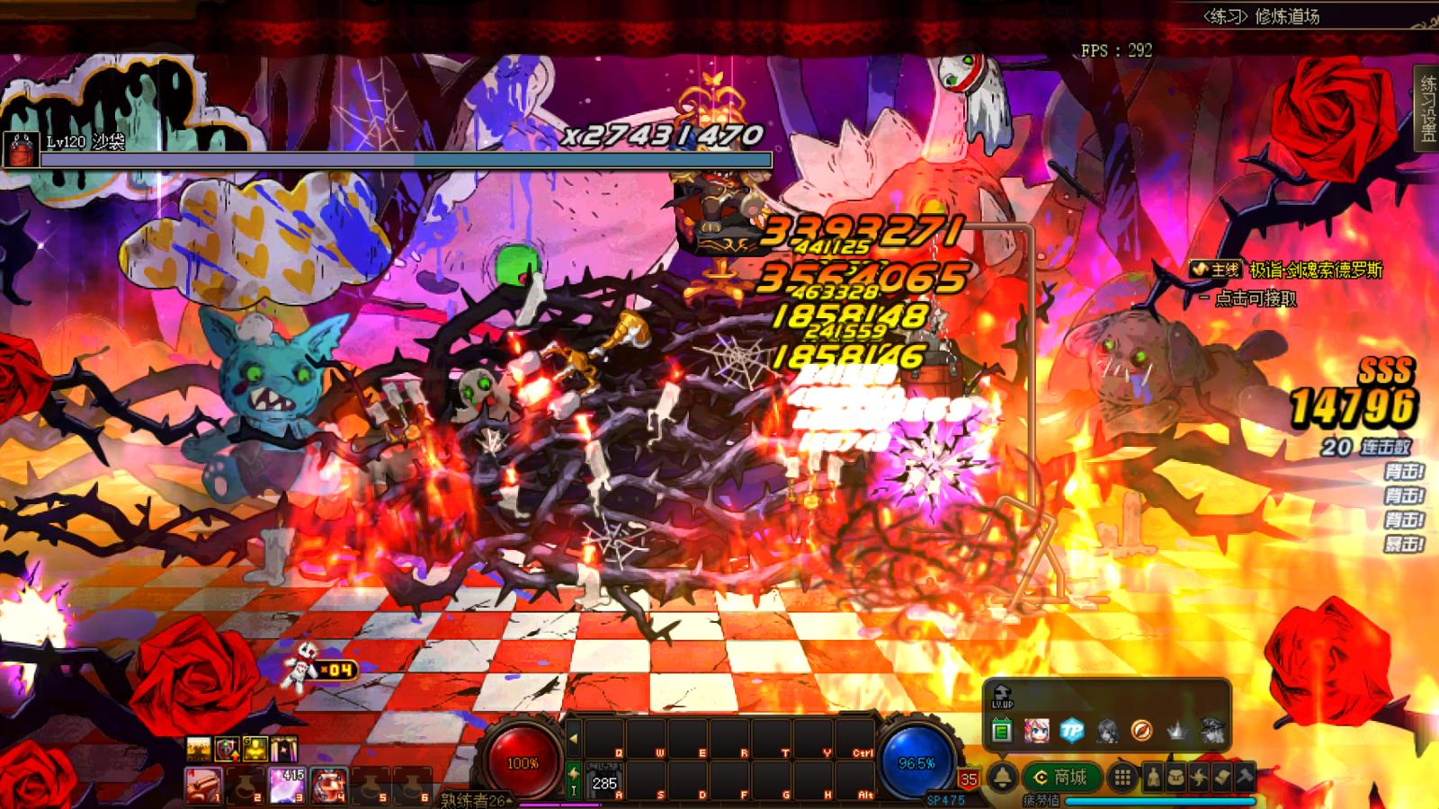 dnf寂静城奶爸门槛,dnf奶爸寂静9放buff栏有用吗