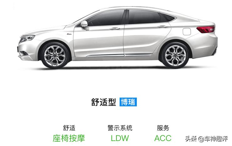 十大网约车平台排行榜前十名,十大网约车平台有哪些