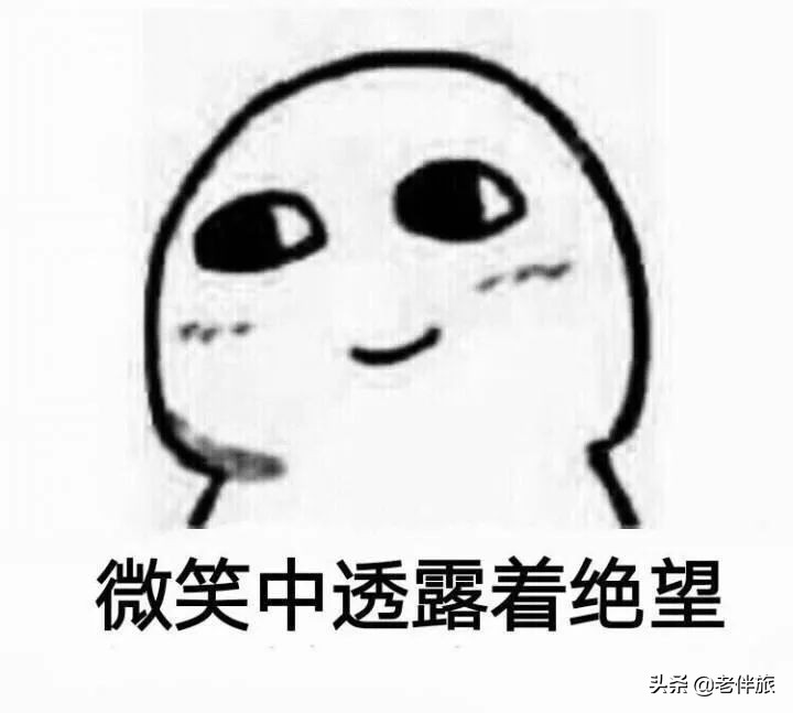 火车坐过站可免费返程,火车坐过站免费返回可以坐高铁吗