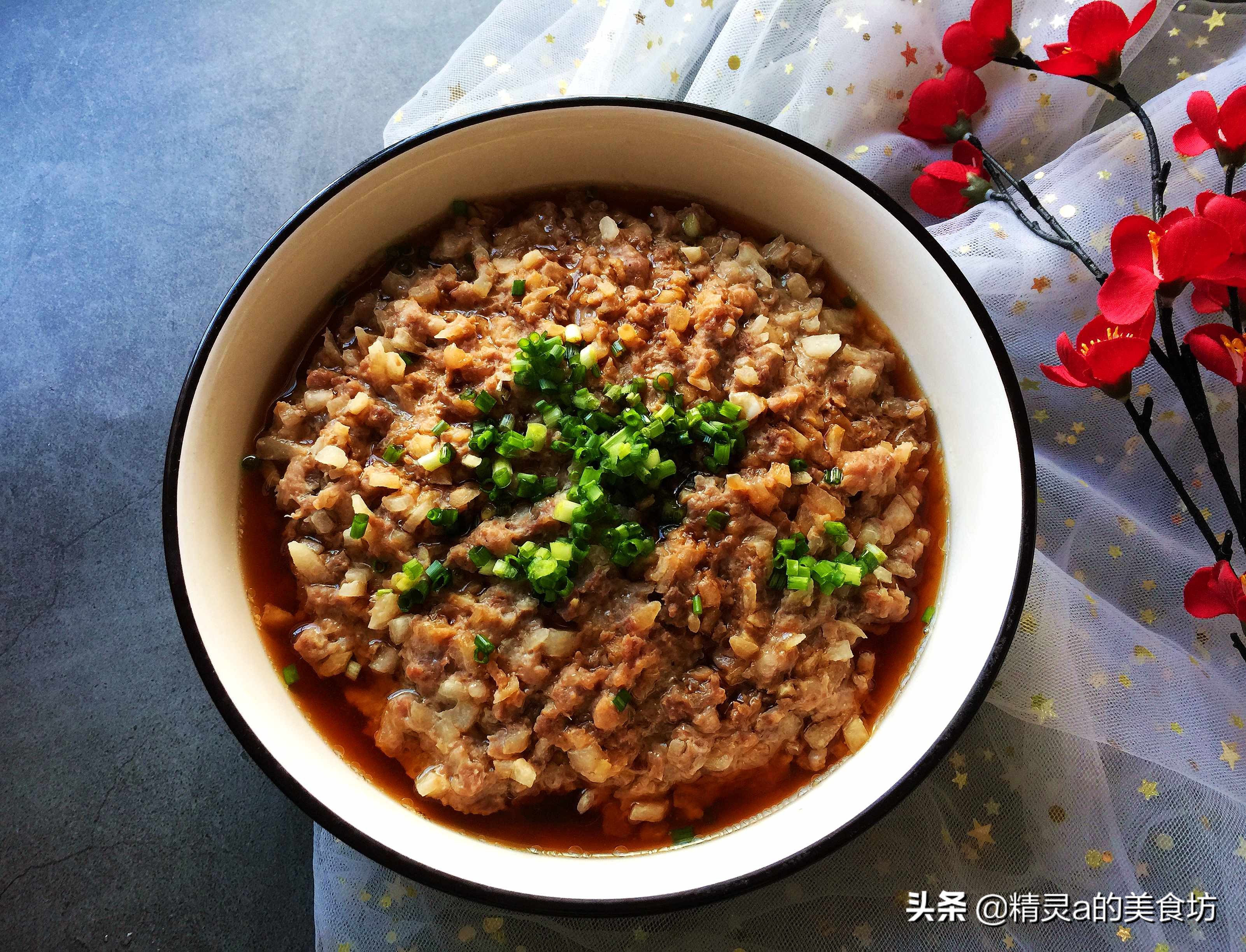 清蒸瘦肉的家常做法窍门,解锁新吃法图文